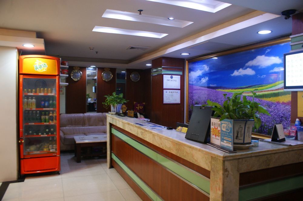 Yixin Business Hotel Guangzhou Exterior foto